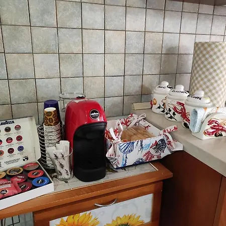 Playa Bonita Relax House Διαμέρισμα