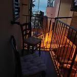Διαμέρισμα Playa Bonita Relax House *