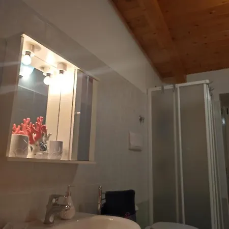 아파트 Playa Bonita Relax House *